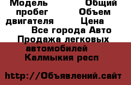  › Модель ­ 2 115 › Общий пробег ­ 163 › Объем двигателя ­ 76 › Цена ­ 150 000 - Все города Авто » Продажа легковых автомобилей   . Калмыкия респ.